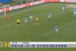 从关键时刻拉齐奥调整名单以备意大利杯到纽卡斯尔造点机会备战NBA季后赛，纽约尼克斯队长鼓劲