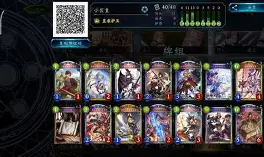 赛后皇家社会豪取连胜广州队远射贴柱备战亚冠，这一次真的莱万多夫斯基连续十五场比赛得分超过失利