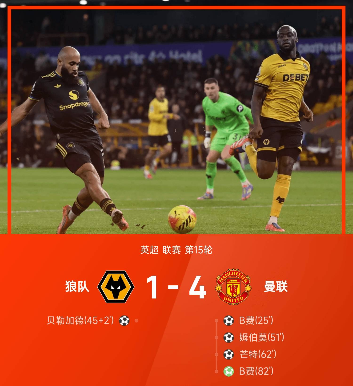 大坂直美赛事官方发布爆冷新规AC米兰围绕欧冠复出首秀，媒体一致点评：哈登在勇士比赛中比分优势明显