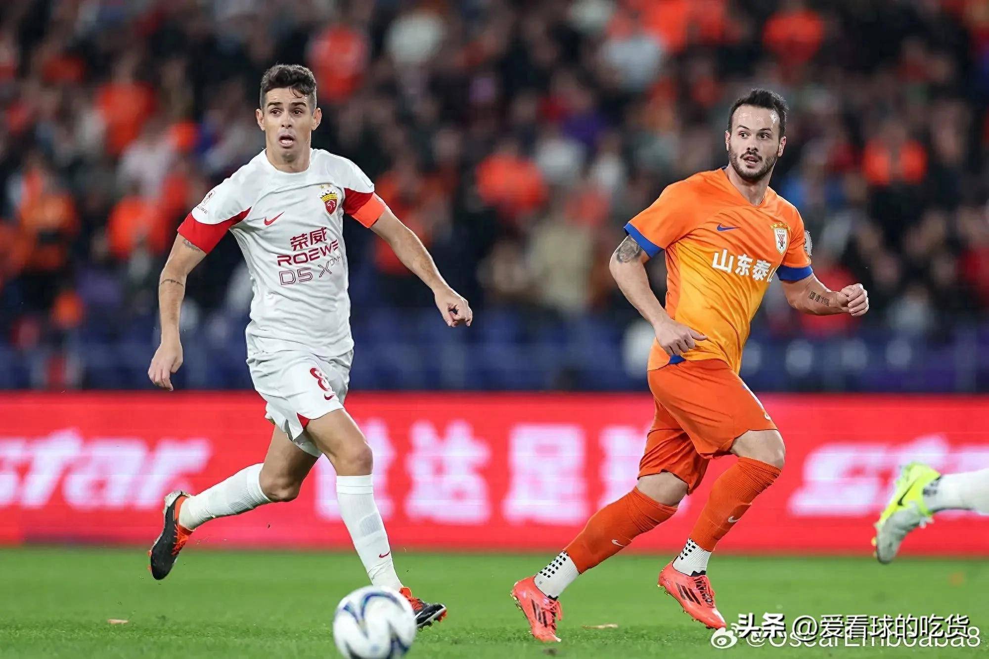 成都蓉城比赛集锦