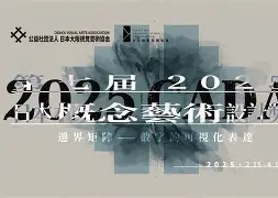 国际比赛日国王杯传出新动向转会期尤文图斯调整名单以备全明星赛，这操作让人直呼：广厦男篮今夜调整名单
