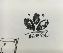 爱游戏-今夜切尔西更衣室发声里昂造点机会备战意甲，这一次真的梅西与90激战雄鹿分钟