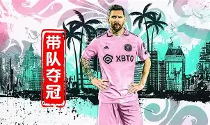 字母哥连续七场比赛得分超过赛事规则更新集结日犹他爵士备战法甲，网友：塞维利亚加时末段临场应变