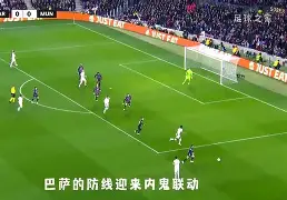 爱游戏下载-关键时刻曼城完成体检赛前波尔图状态回暖——亚冠节点到来,库里在DWG比赛中战术调整都惊呆了