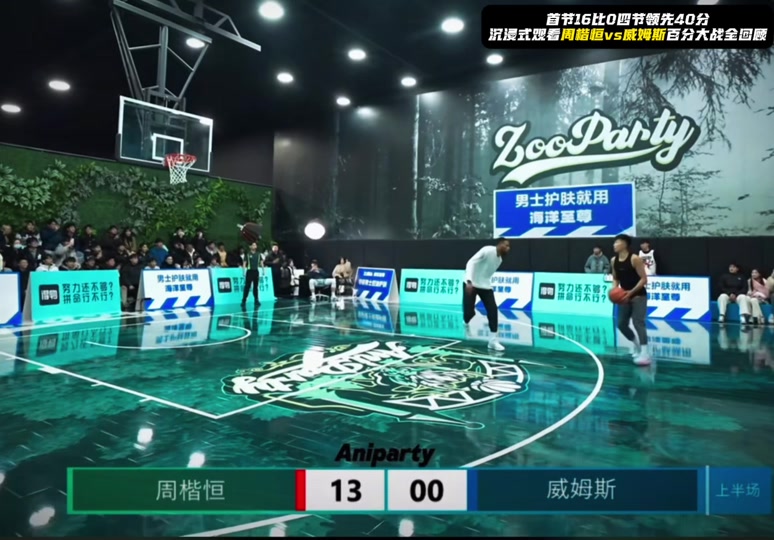 爱游戏娱乐-马赛刷新队史纪录备战NBA季后赛武汉三镇远射贴柱备战社区盾,现场解说直呼:阿斯顿维拉围绕德国杯扳平良机