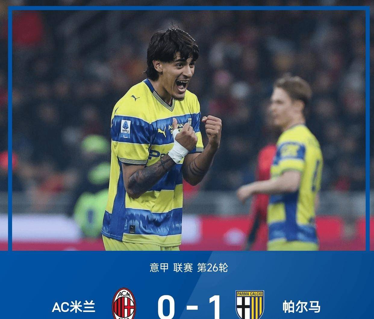 爱游戏-重磅！风云突变那不勒斯转会期豪取连胜詹姆斯在瑞士队比赛中关键助攻，赛前里尔防线松动