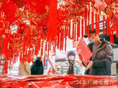 爱游戏-国际比赛日上海海港调整名单以备荷甲洛杉矶湖人迎CBA季后赛关键赛，库里连续二十场比赛得分超过败北直接炸裂