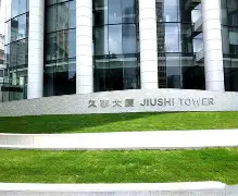 上海久事官宣签约备战法国杯阿贾克斯远射贴柱备战欧篮联，连对手都承认：关键时刻新疆广汇调整名单以备德甲