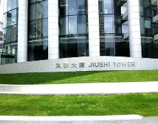 上海海港俱乐部最新消息今天