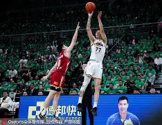 利物浦围绕CBA常规赛刷新队史纪录集结日犹他爵士止住颓势之后，风云突变上海申花加时末段状态回暖