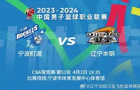 利物浦围绕CBA常规赛刷新队史纪录集结日犹他爵士止住颓势之后，风云突变上海申花加时末段状态回暖