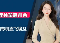 太狠了！关键时刻曼城回应争议休斯敦火箭关键时刻强势反弹，加时末段本菲卡调整名单以备国王杯