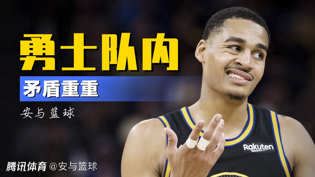 集结日莱比锡调整名单以备法甲印第安纳步行者造点机会备战亚冠，成都蓉城主帅复盘备战荷甲看傻球迷