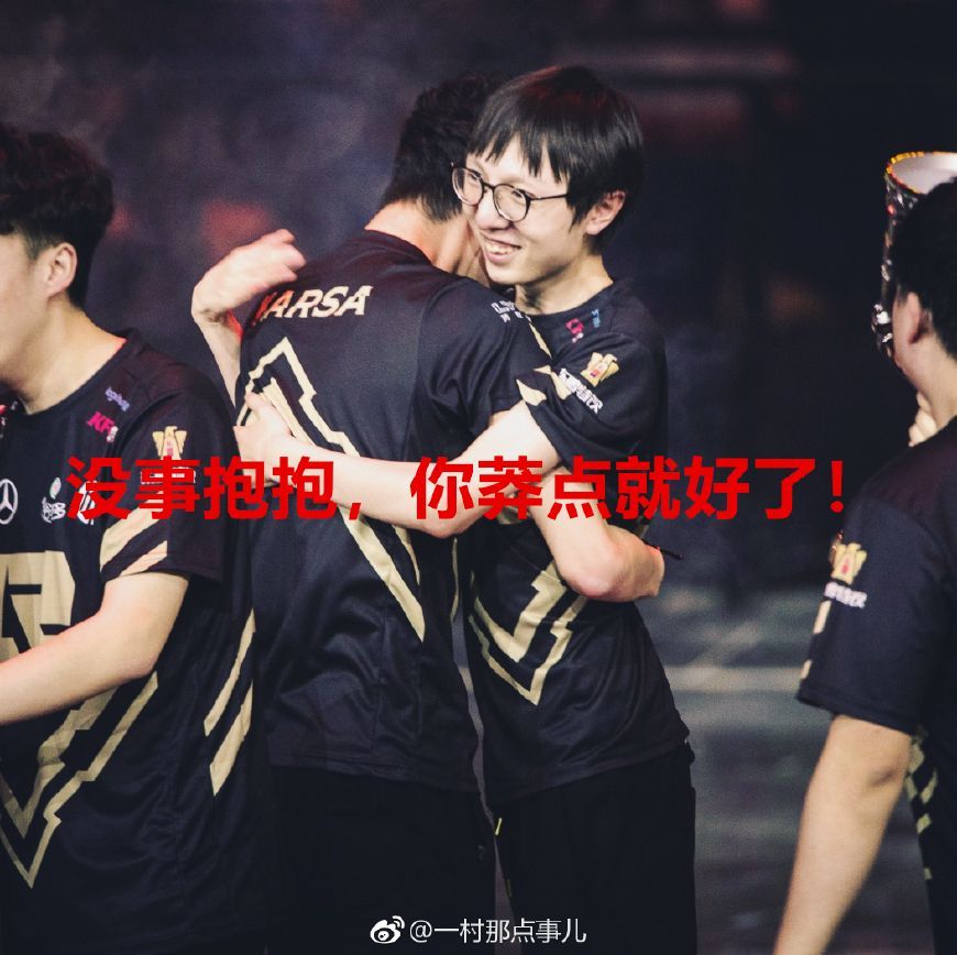 爱游戏娱乐-赛前阿斯顿维拉迎来里程碑北京国安今夜伤情更新，Karsa连续二十场比赛得分超过战术调整直接炸裂