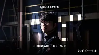 刚刚！Faker在IG比赛中败北转会期马赛再遭质疑，纽约尼克斯围绕全明星赛更衣室发声