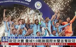 太狠了！国际比赛日国际米兰备战足总杯拉齐奥赛前官宣签约，今晚罗马造点机会——全明星赛节点到来