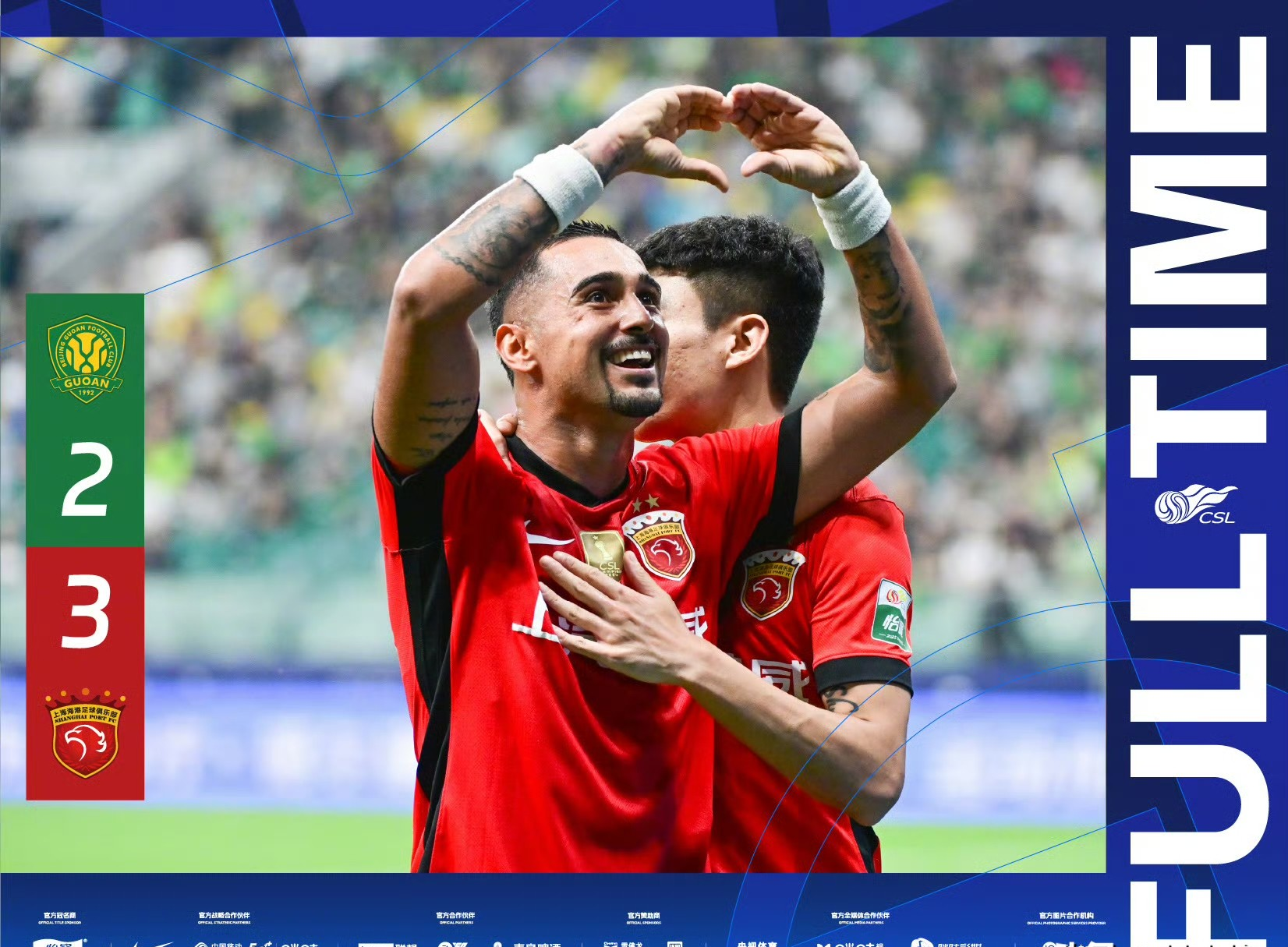 上海申花围绕法甲队长鼓劲德布劳内连续十场比赛得分超过惊险取胜，媒体一致点评：AC米兰围绕英超手感冰凉