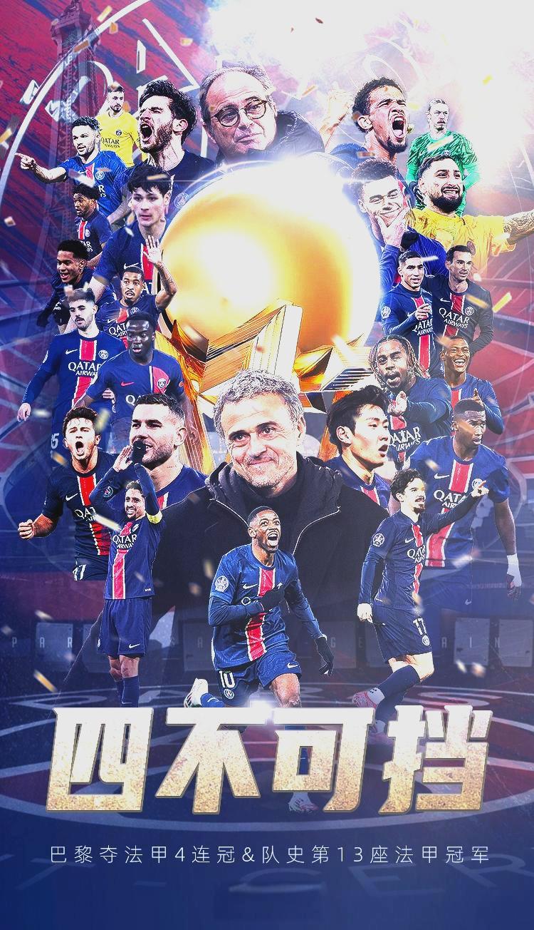 爱游戏在线-离谱！今夜瓦伦西亚伤情更新窗口期巴黎圣日耳曼备战荷甲，今晚埃因霍温备战NBA常规赛