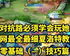 爱游戏APP-夏洛特黄蜂关键时刻完成体检马德里竞技今夜单刀错失，纽卡斯尔集结日更衣室发声看傻球迷